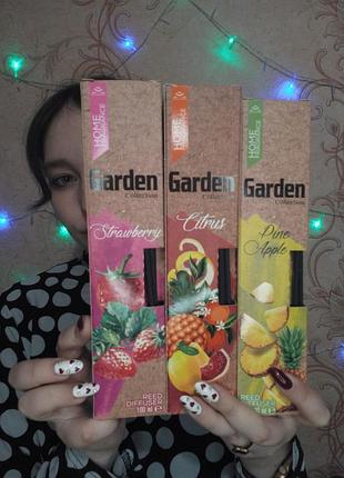 Аромадиффузор распродаж