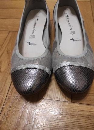 Балетки шкіряні