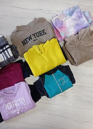 Спортивные костюмы