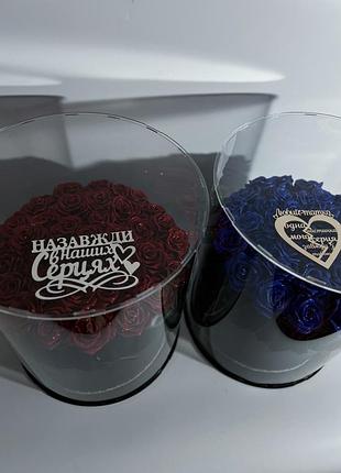 36 атласних троянд на цвинтар