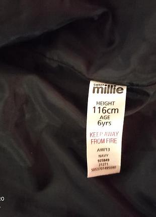 Курточка детская весенняя, 5-6р