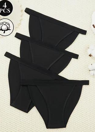 Классные коттоновые трусики размер xs/s