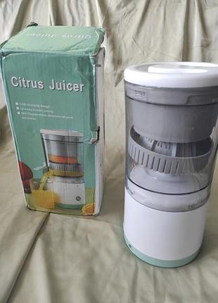 Соковыжималка аккумуляторная citrus juicer для ягод и цитрусовых фруктов