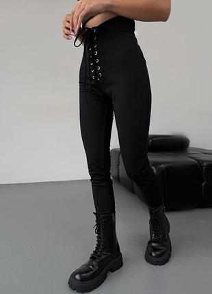 Штани - лосіни