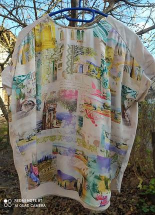 Футболка комбінована