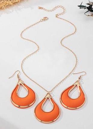 Комплект бижутерии большие капли оранжевые