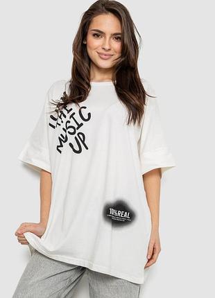 Футболка женская с принтом, цвет молочный