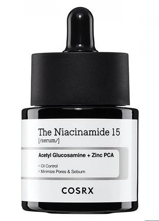 Cosrx  the niacinamide 15 serum сироватка для обличчя з ніацинамідом 15%