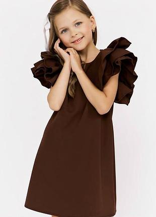 Стильное нарядное платье