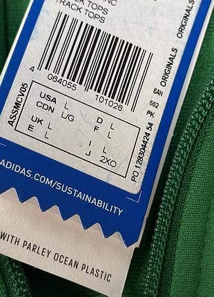 Нова олімпійка adidas originals green 7