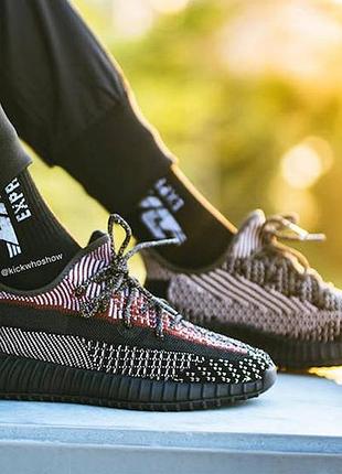 Кроссовки adidas yeezy boost 350 7