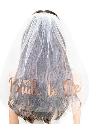 💍✨ фата на дівич-вечір! вона ще не “mrs”.
але вже точно — queen of the night