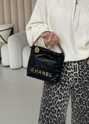 Шикарна жіноча сумка