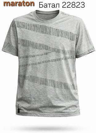 Турция.футболка maraton