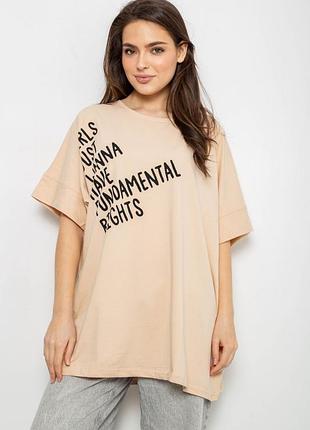 Футболка женская с принтом, цвет светло-бежевый