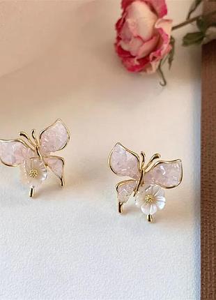 Серьги бабочки с цветком кристаллы