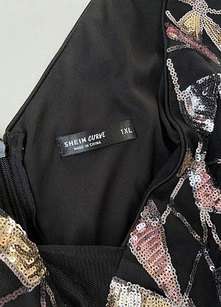 Сукня батал 5