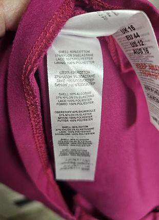 Сукня святкова. 7