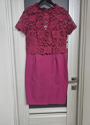 Платье праздничное.