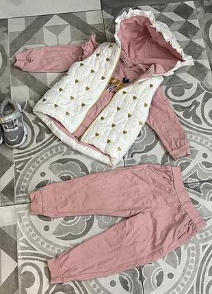 Костюм тройка для дівчинки