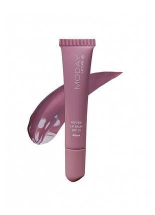Бальзам для губ moday allure peptides lips на основі пептидних комплексів maxi-lip та voluform 10 мл