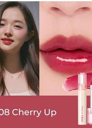 Rom&nd glasting color gloss – блиск для губ 08 cherry up