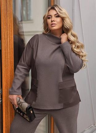 Брючний костюм