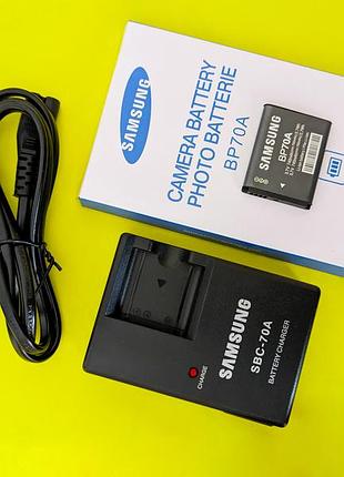 Комплект блок зарядное sbc-70a и аккумулятор samsung bp70a для фотоаппарата pl100 pl120 pl170 aq100 es65 es70 es73 es75 es80 mv800