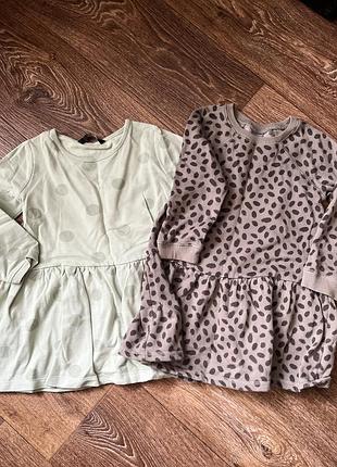 Сукні на 3-4 роки