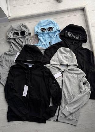 Зіп худі cp company з лінзами🤩