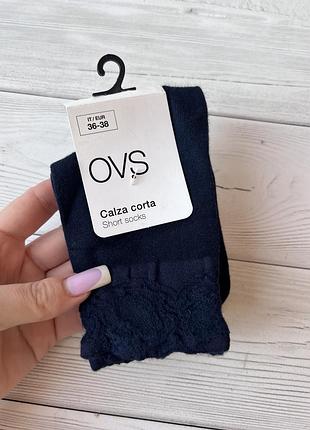 Итальянские носки ovs 🇮🇹 р. 36-38 | мягкая вискоза и кружево ✨
