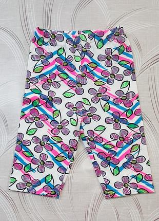 Велосипедки, треси, шорти