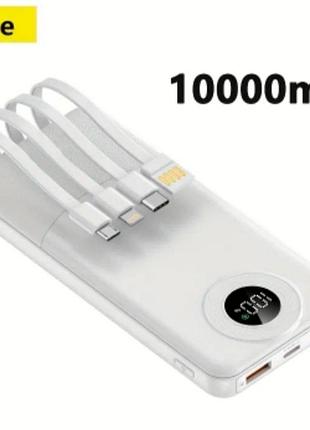 Павербанк, повербанк, power bank  10000 з вбудованими шнурами для зарядки android, iphone