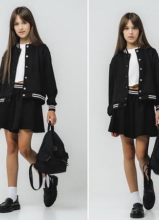 Костюм шкільний на дівчинку