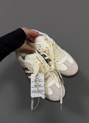 Кросівки adidas samba light beige / leo