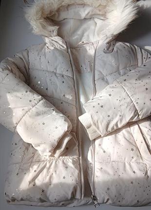 Куртка курточка