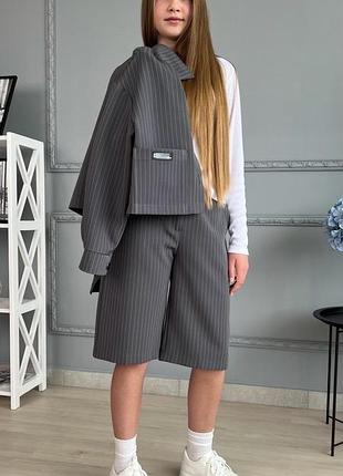 Костюм школьный на девочку