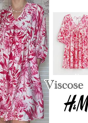Новое платье-туника с цветочным принтом, пышное, легкое, h&m