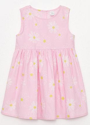 Сарафан waikiki 92-98р 2