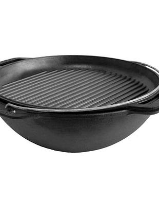 Казан азіатський чавунний з кришкою-сковородою гриль 12 л азія тм brizoll