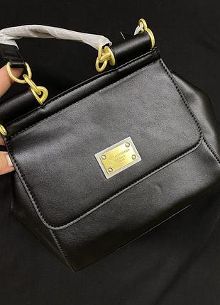 Сумочка з ремінцем