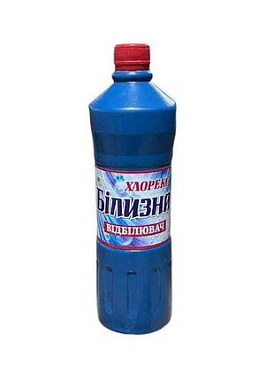 Белье 900г тм хлорекс