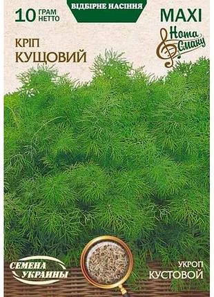 Макси креп кущовый 10г (10 пачек) (рс) тм настоения украины