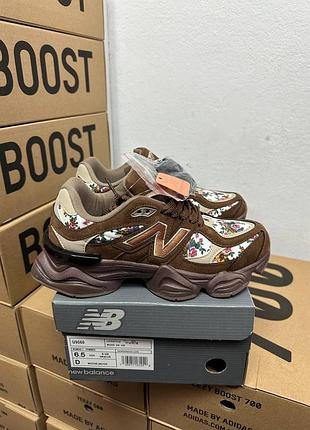 Balance 9060 atmos pink
