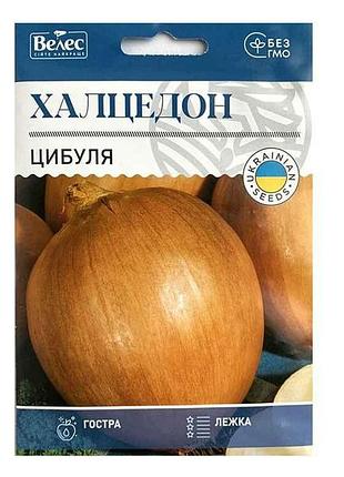 Цибуля халцедон 8г максі (10 пачок) тм велес
