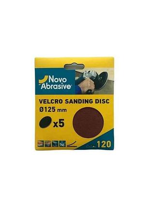 Окружность абразивная без отверстий 5шт p120 самозацепная 125мм тм novoabrasive
