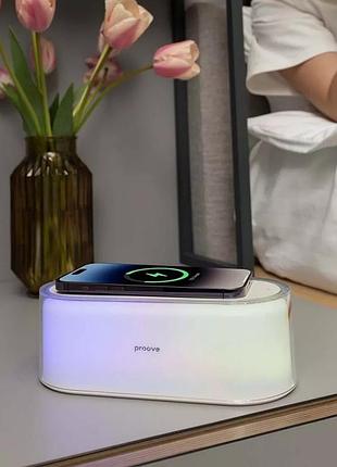 Нічник з бездротовою зарядкою proove glow 1200mah