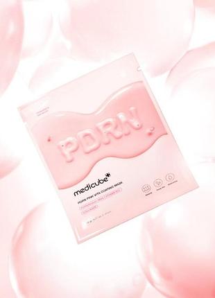 Тканинна маска для зволоження шкіри medicube pdrn pink vita coating mask (22g)