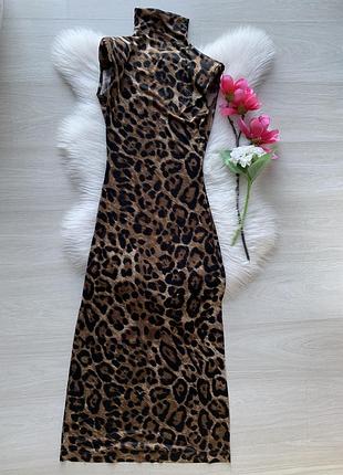 Сукня в пол maristep