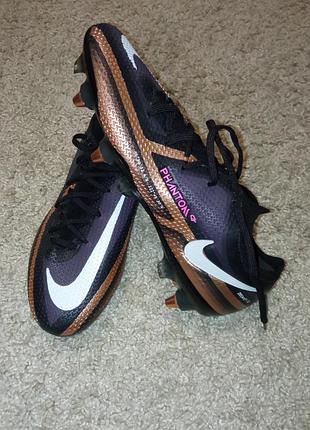 Бутсы nike 2